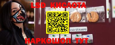первитин Волжский