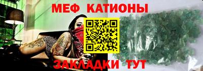 бутират Бузулук