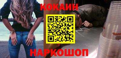первитин Волжский