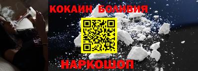 хмурый Волгодонск