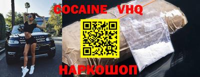 прущая мука Бугуруслан