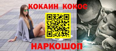 хмурый Волгодонск
