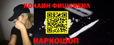 бутират Бузулук