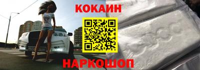 бутират Бузулук