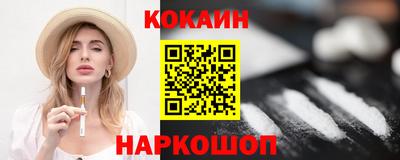 PSILOCYBIN Старая Купавна