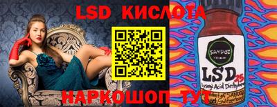 кокаин колумбия Будённовск