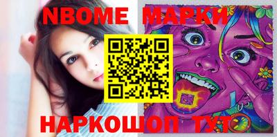 кокаин колумбия Будённовск