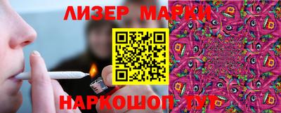 первитин Волжский