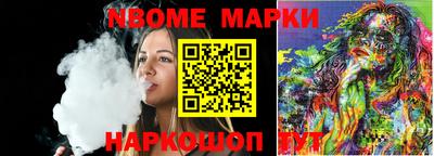 первитин Волжский
