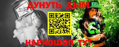 кокаин колумбия Будённовск