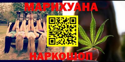 кокаин колумбия Будённовск