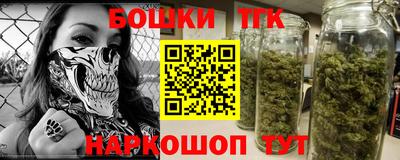 прущая мука Бугуруслан