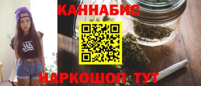 кокаин колумбия Будённовск