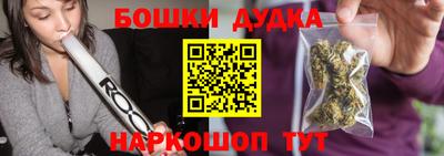 хмурый Волгодонск