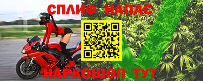 прущая мука Бугуруслан