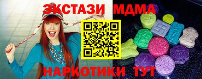 хмурый Волгодонск