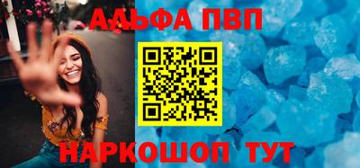 бутират Бузулук