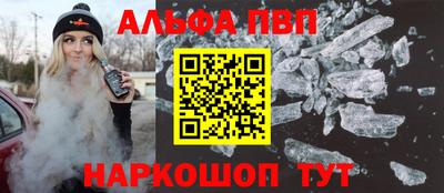 бутират Бузулук