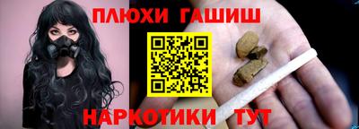 кокаин колумбия Будённовск