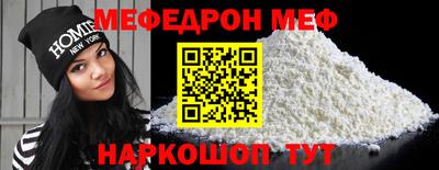 кокаин колумбия Будённовск