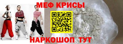 MDMA Premium VHQ Среднеуральск